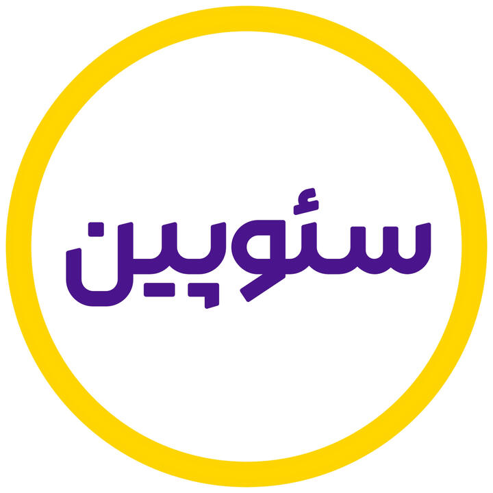 شرکت سئو پین
